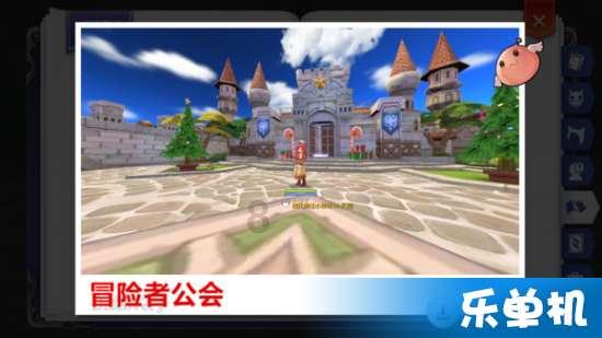 4399红莲之王