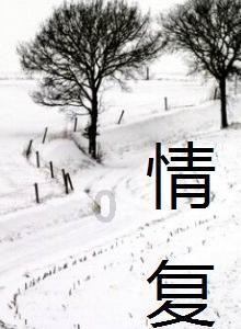 安安全全过大年!河南开展“豫安同行”春节安全宣传教育活动