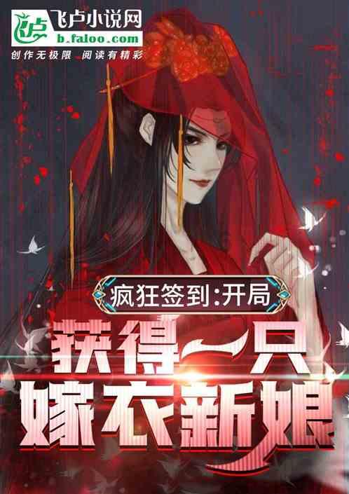 轻松筹出了“爱心搭售套餐” ?律师:或侵犯知情权