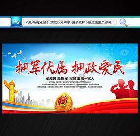 {{问答文章1}}游戏画面