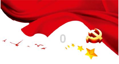 机智问答网页-四轮定位怎么调 多久调一次呢,求解?专业解答
