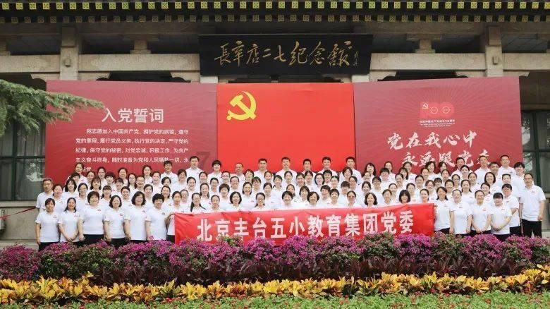 见习小魔女勇闯猪窝岛