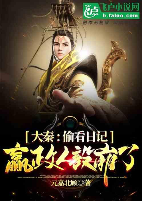 【新春走基层】连云港灌南：一茬变九茬  黄海之滨建成中国食用菌主产区